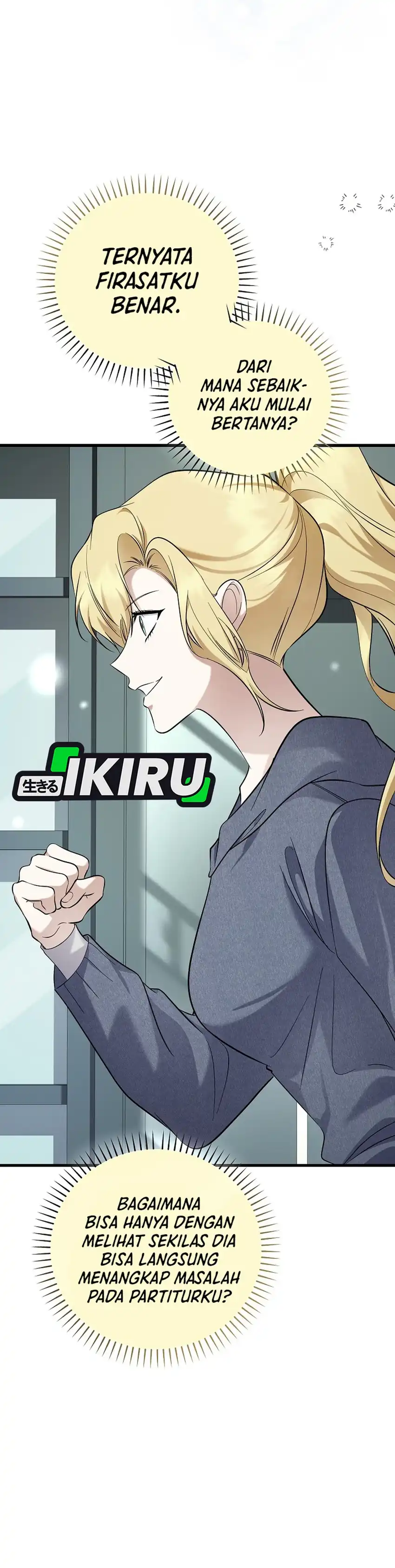 Baca The Crazy Genius Composer Returns - Chapter 95 halaman 9