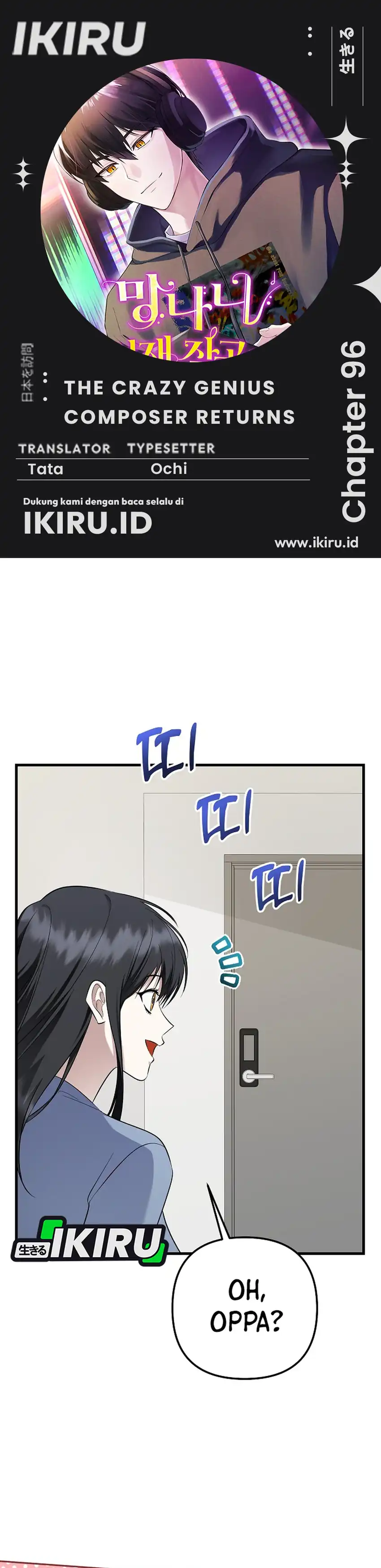 Baca The Crazy Genius Composer Returns - Chapter 96 halaman 1