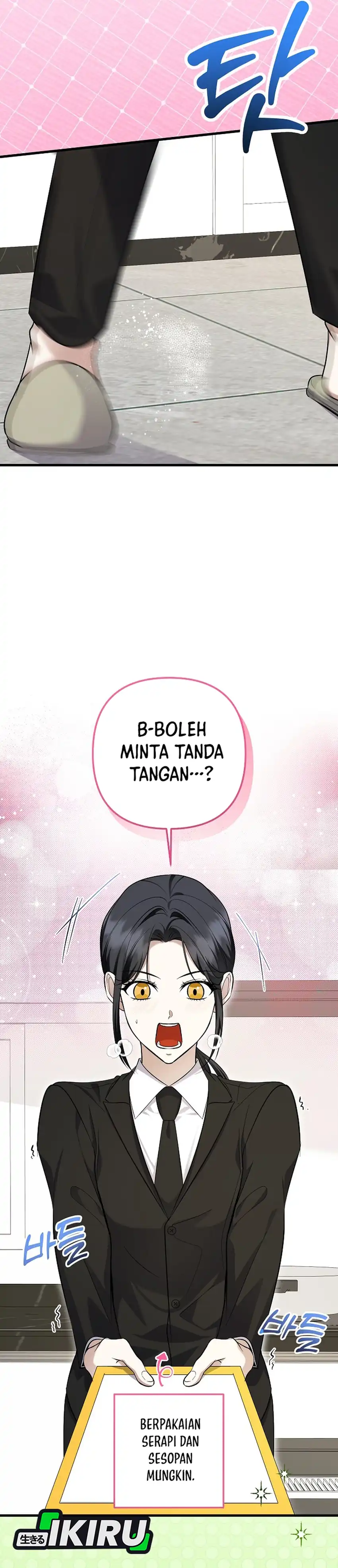 Baca The Crazy Genius Composer Returns - Chapter 96 halaman 10