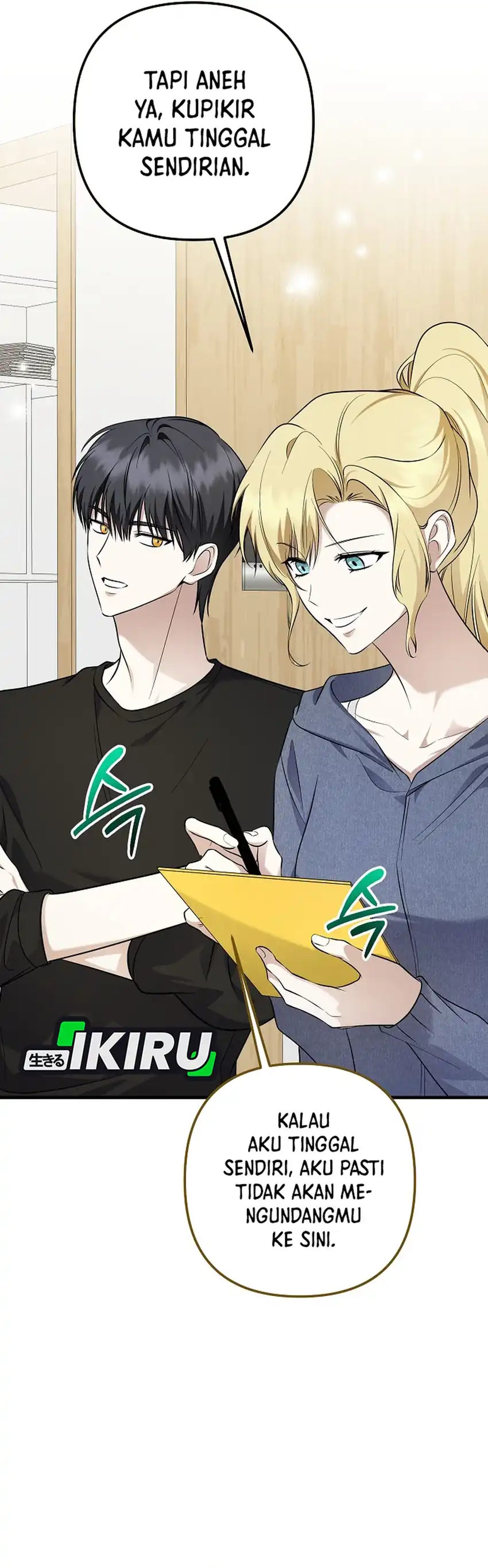 Baca The Crazy Genius Composer Returns - Chapter 96 halaman 12