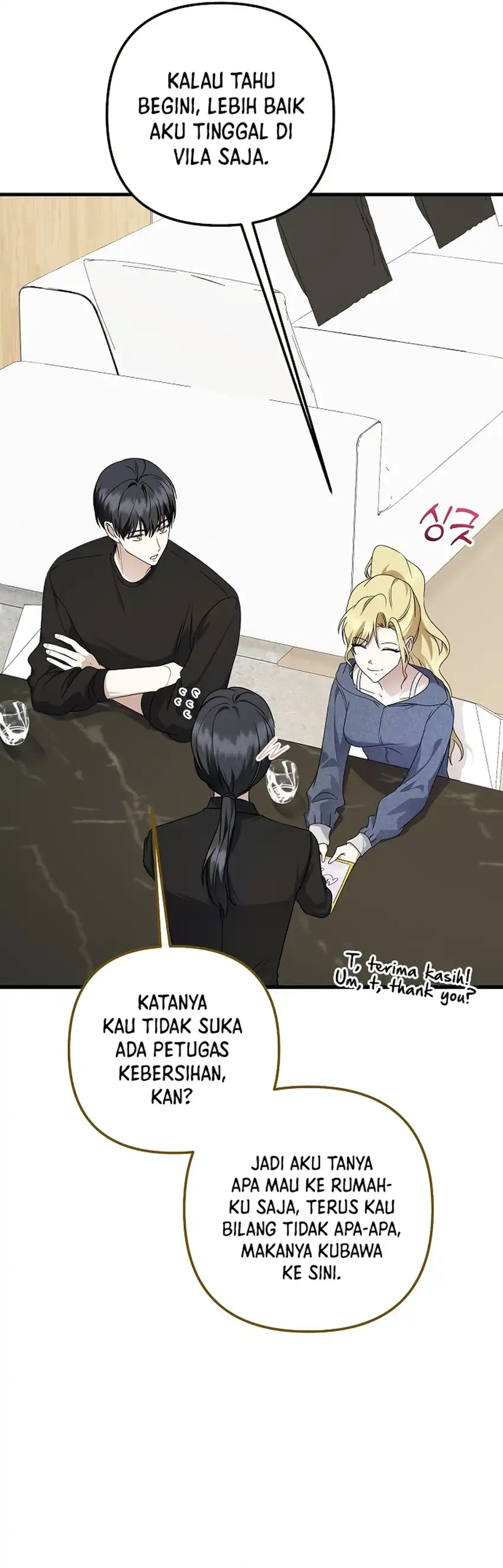 Baca The Crazy Genius Composer Returns - Chapter 96 halaman 13