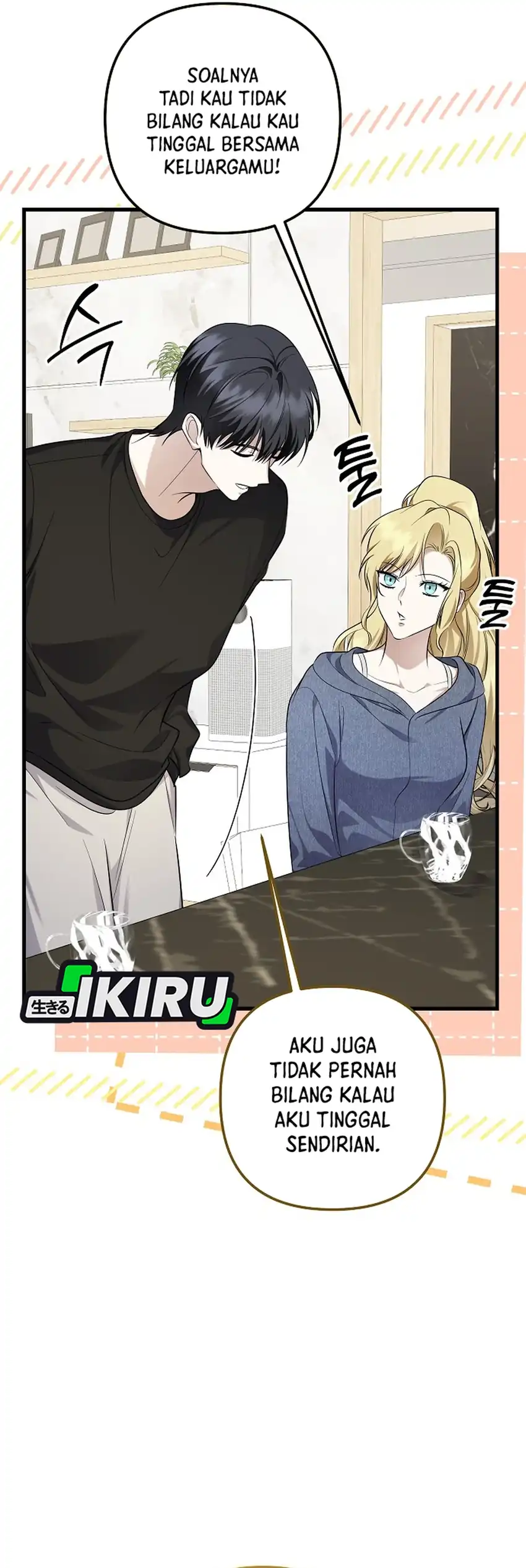 Baca The Crazy Genius Composer Returns - Chapter 96 halaman 14