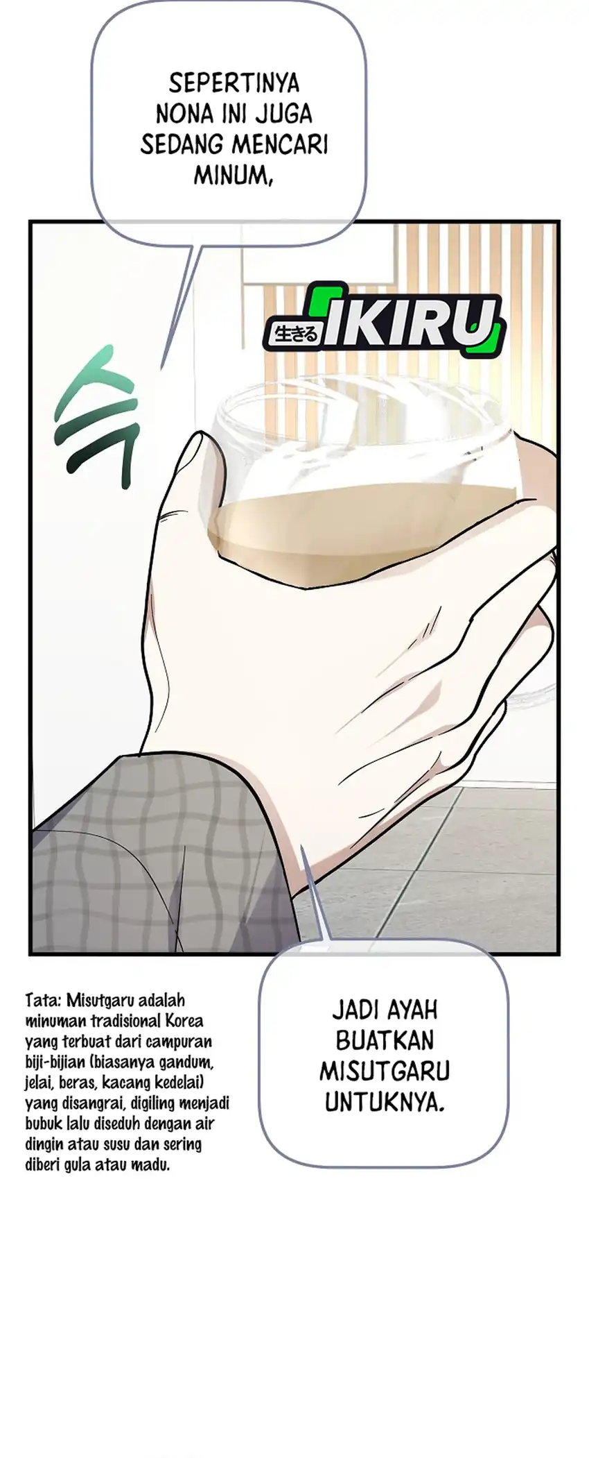 Baca The Crazy Genius Composer Returns - Chapter 96 halaman 26