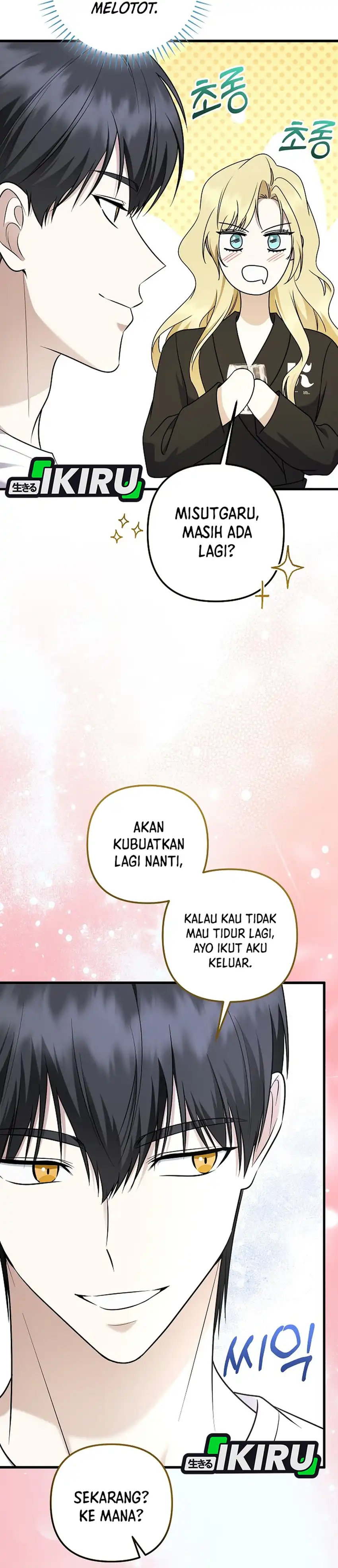 Baca The Crazy Genius Composer Returns - Chapter 96 halaman 31