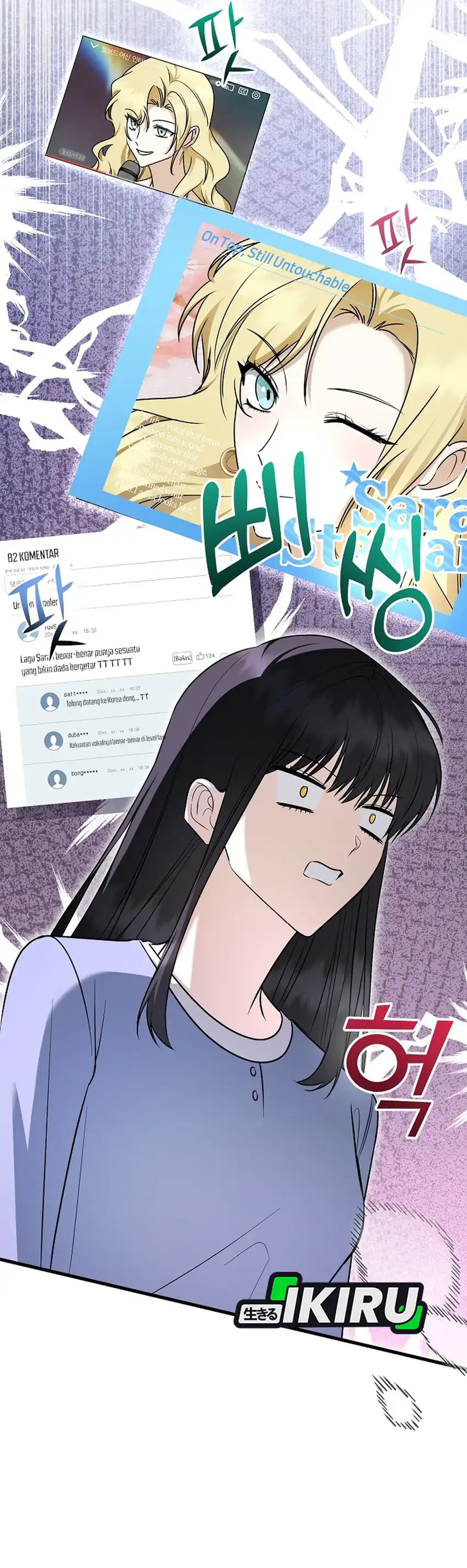 Baca The Crazy Genius Composer Returns - Chapter 96 halaman 7