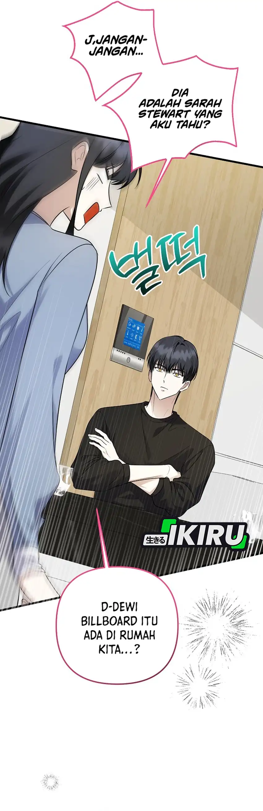 Baca The Crazy Genius Composer Returns - Chapter 96 halaman 8