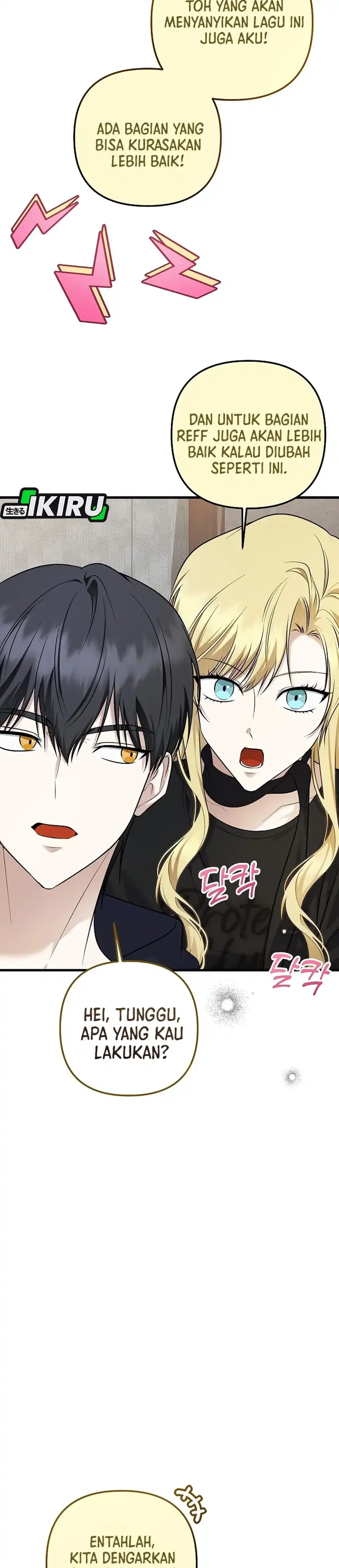 Baca The Crazy Genius Composer Returns - Chapter 97 halaman 12