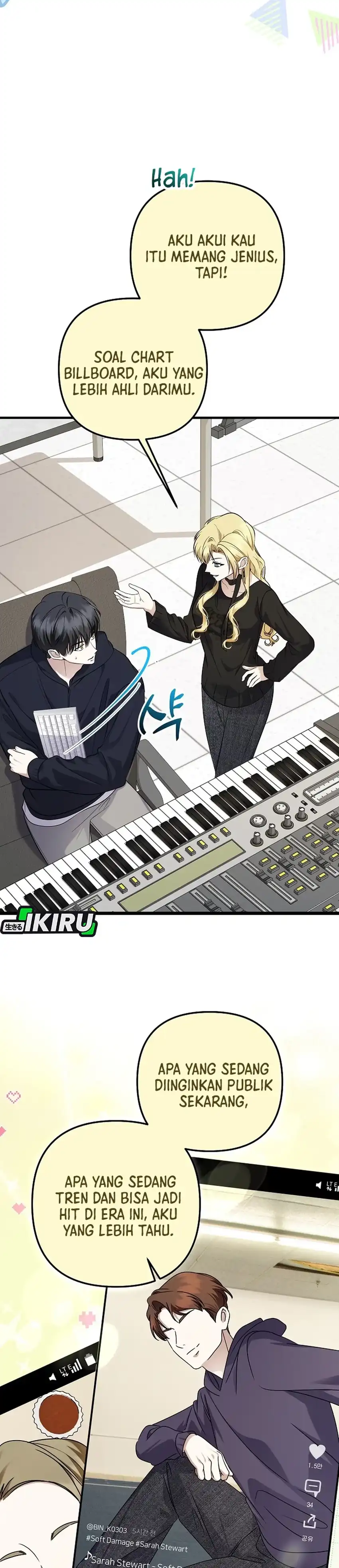 Baca The Crazy Genius Composer Returns - Chapter 97 halaman 14