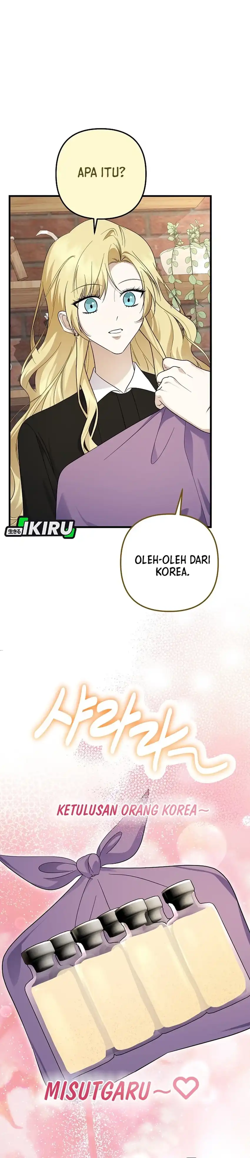 Baca The Crazy Genius Composer Returns - Chapter 97 halaman 32