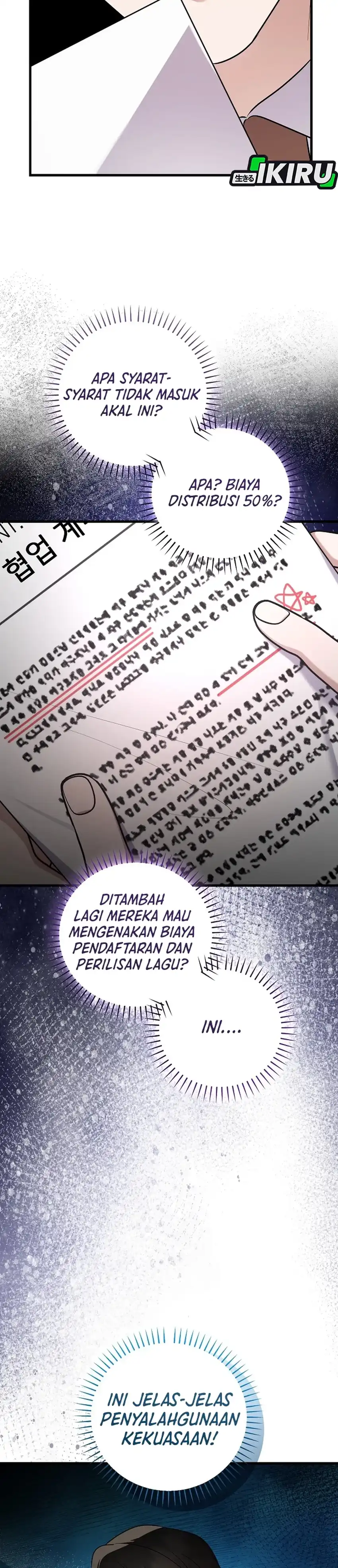 Baca The Crazy Genius Composer Returns - Chapter 97 halaman 6