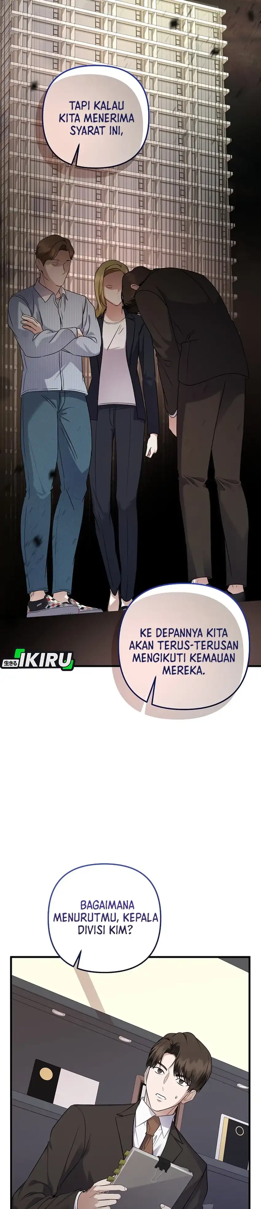 Baca The Crazy Genius Composer Returns - Chapter 97 halaman 8