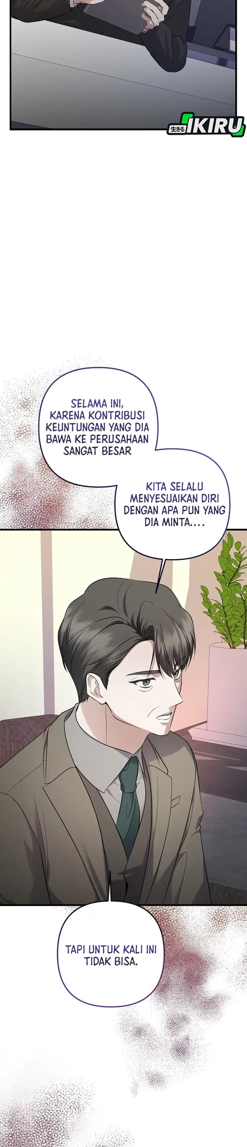 Baca The Crazy Genius Composer Returns - Chapter 97 halaman 9