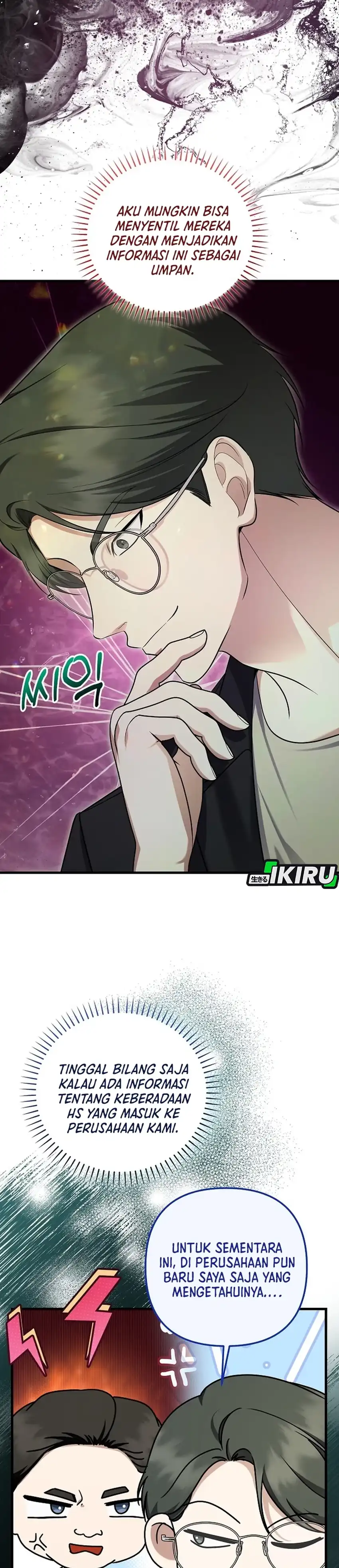 Baca The Crazy Genius Composer Returns - Chapter 98 halaman 12