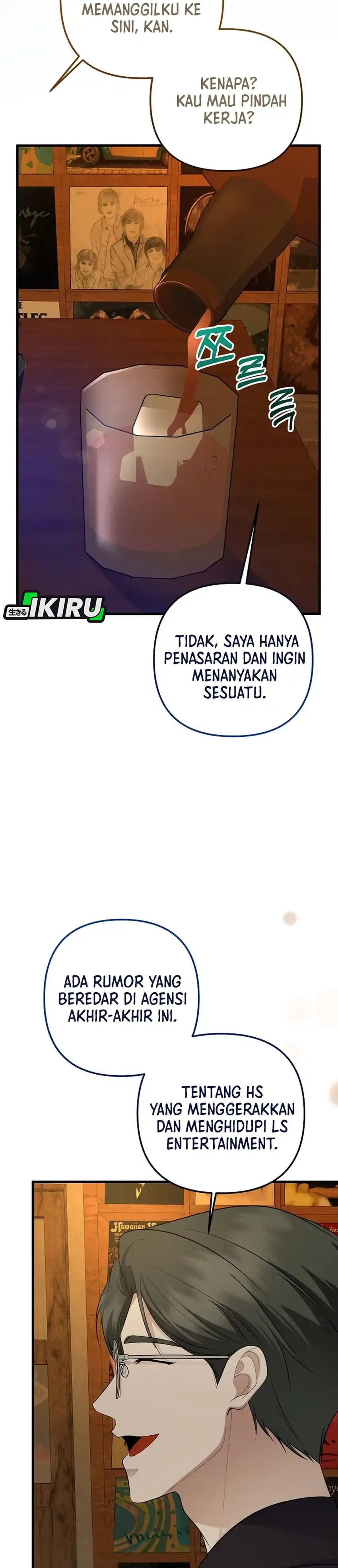 Baca The Crazy Genius Composer Returns - Chapter 98 halaman 20