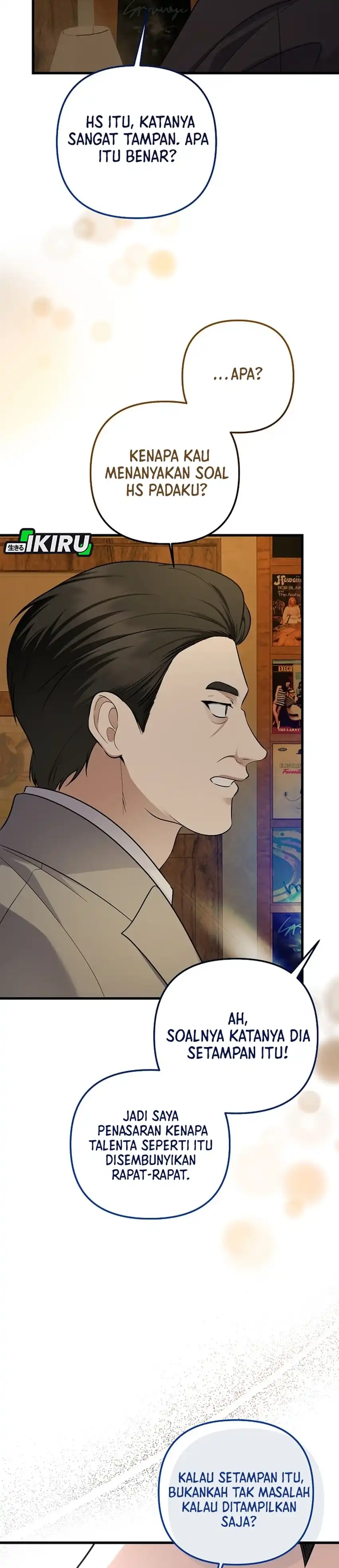 Baca The Crazy Genius Composer Returns - Chapter 98 halaman 21