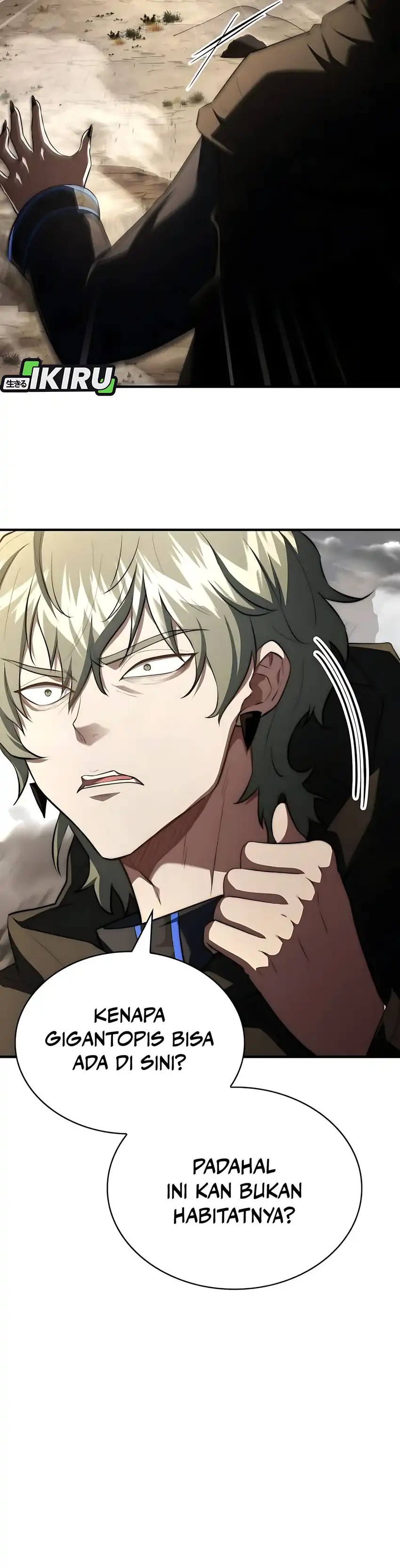 Baca The Crown Prince That Sells Medicine - Chapter 101 halaman 28