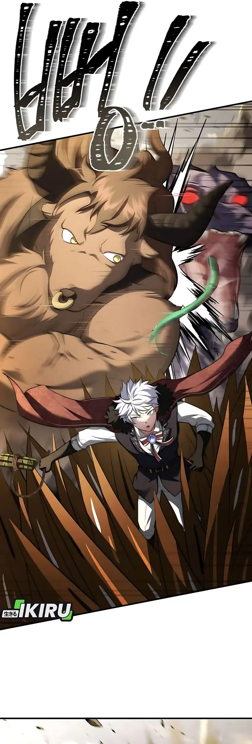 Baca The Crown Prince That Sells Medicine - Chapter 101 halaman 30