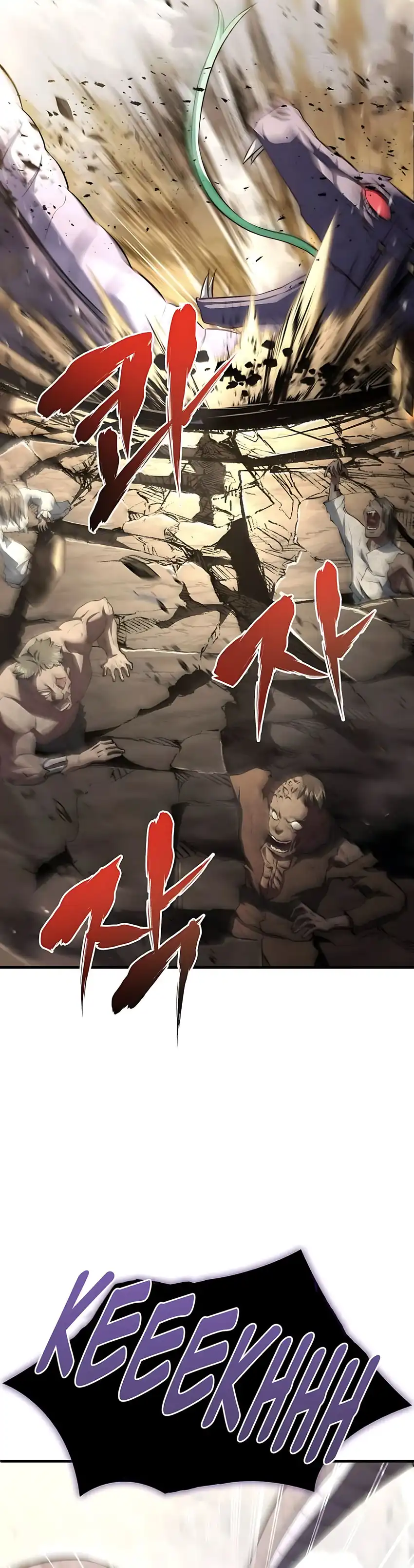 Baca The Crown Prince That Sells Medicine - Chapter 101 halaman 31