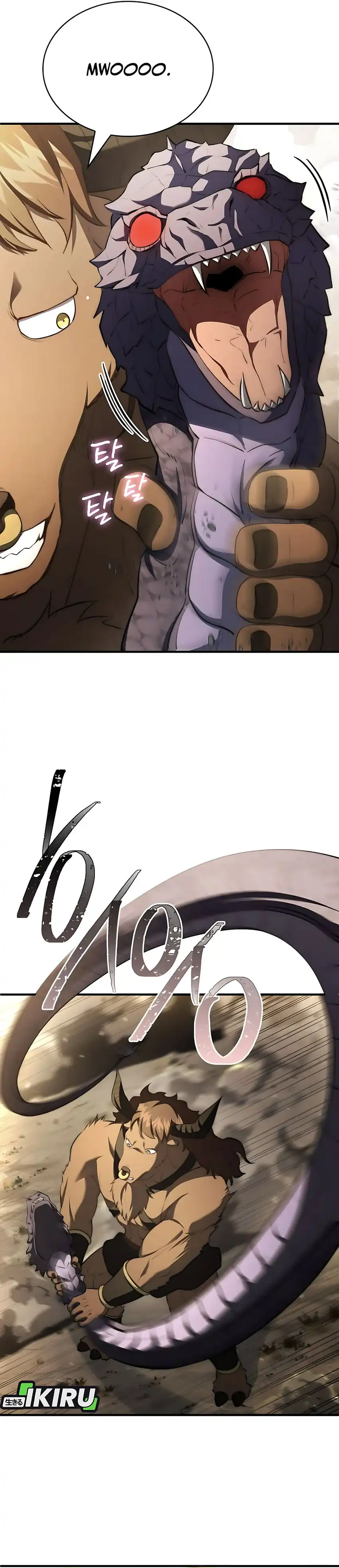 Baca The Crown Prince That Sells Medicine - Chapter 101 halaman 34