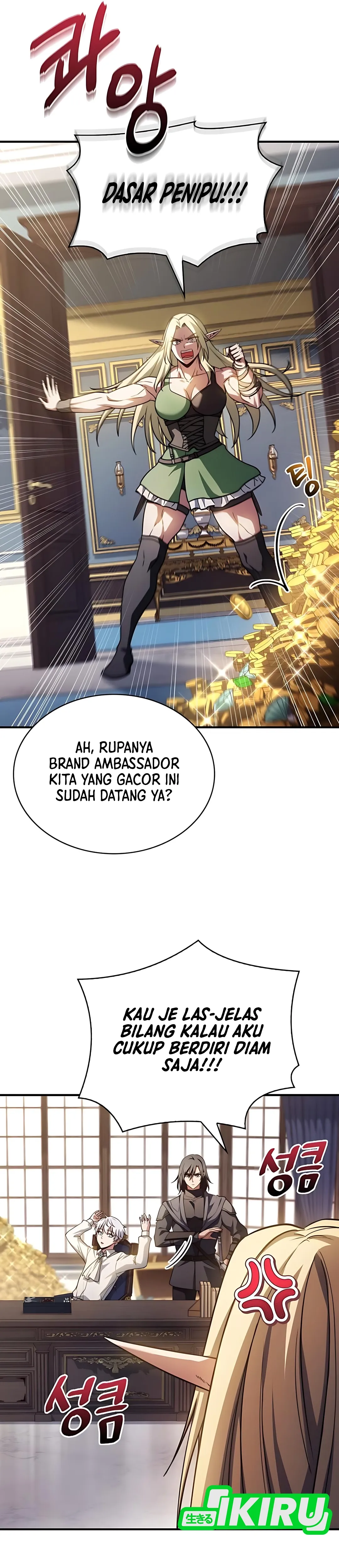 The Crown Prince That Sells Medicine Chapter 80 page 6
