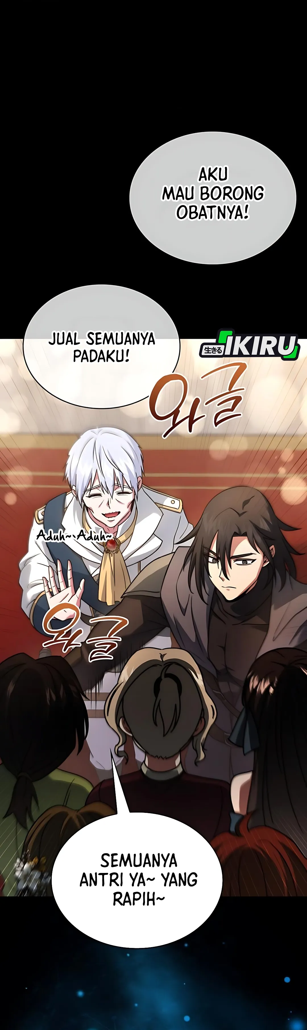 The Crown Prince That Sells Medicine Chapter 80 page 64
