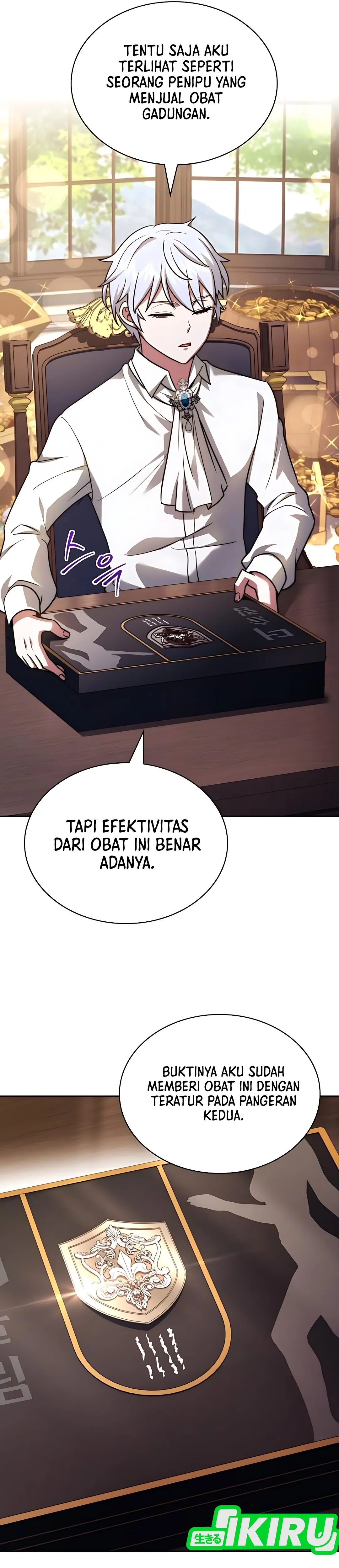 The Crown Prince That Sells Medicine Chapter 80 page 72