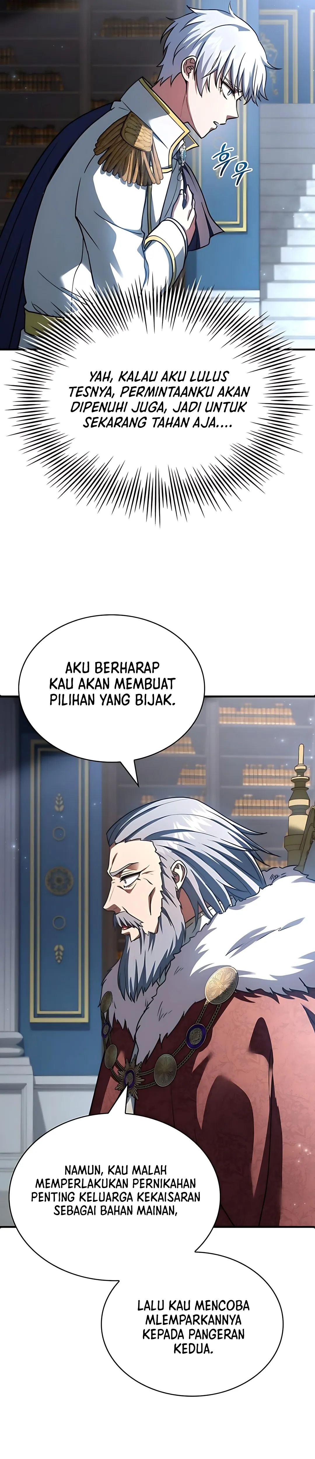The Crown Prince That Sells Medicine Chapter 80 page 100