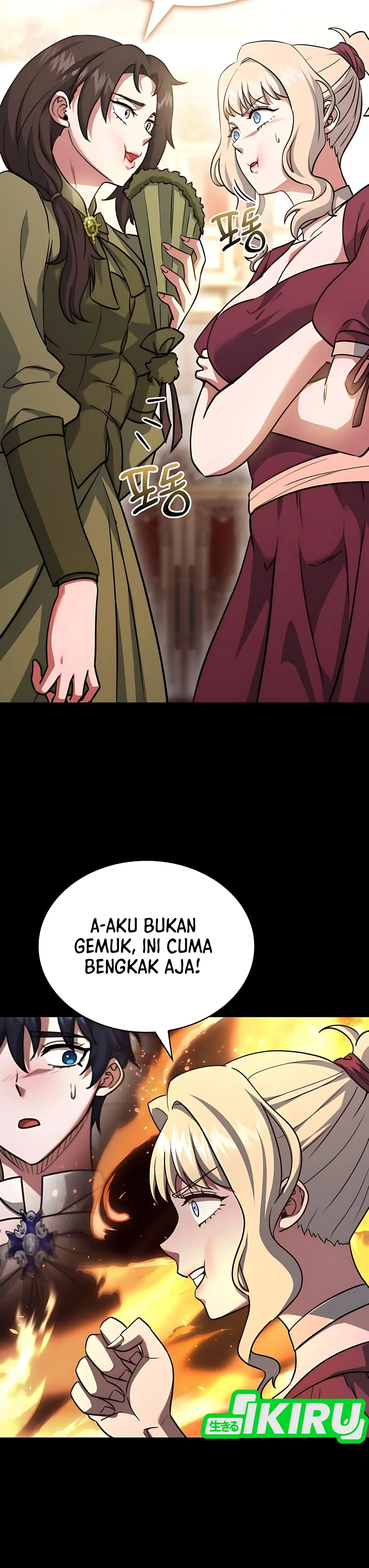The Crown Prince That Sells Medicine Chapter 80 page 18