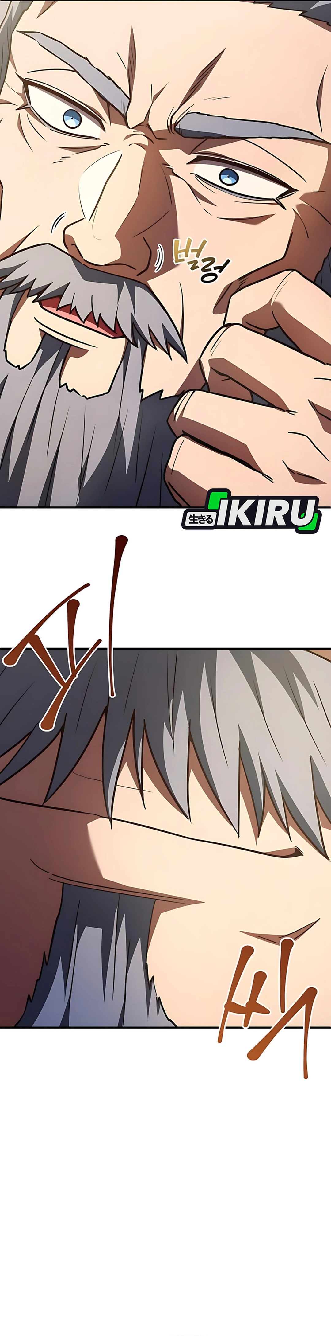 The Crown Prince That Sells Medicine Chapter 81 page 24