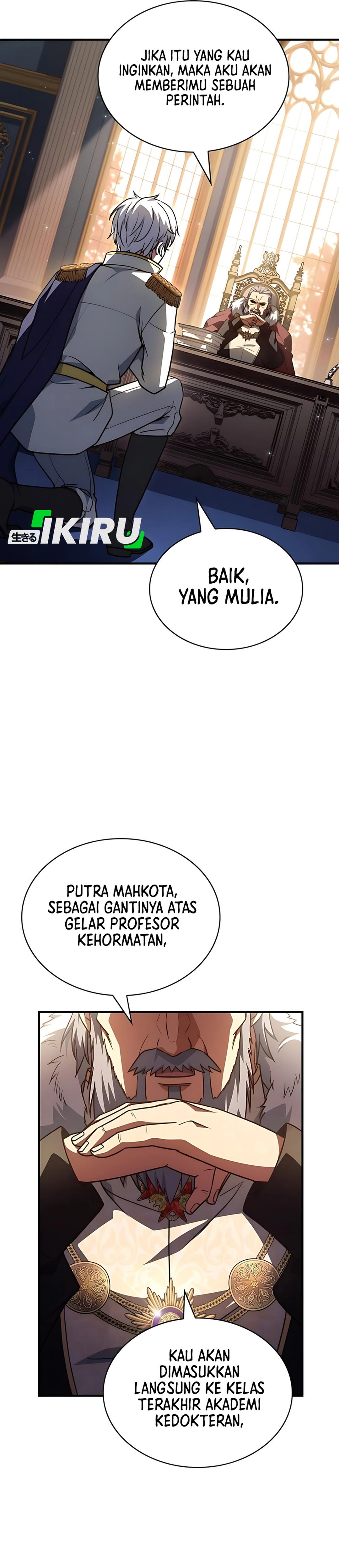 The Crown Prince That Sells Medicine Chapter 81 page 26