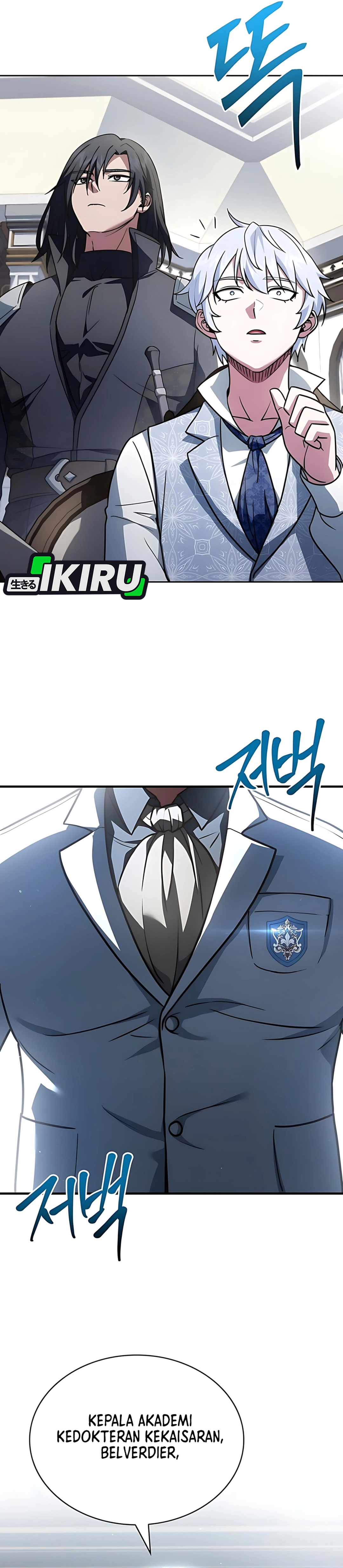 The Crown Prince That Sells Medicine Chapter 81 page 38