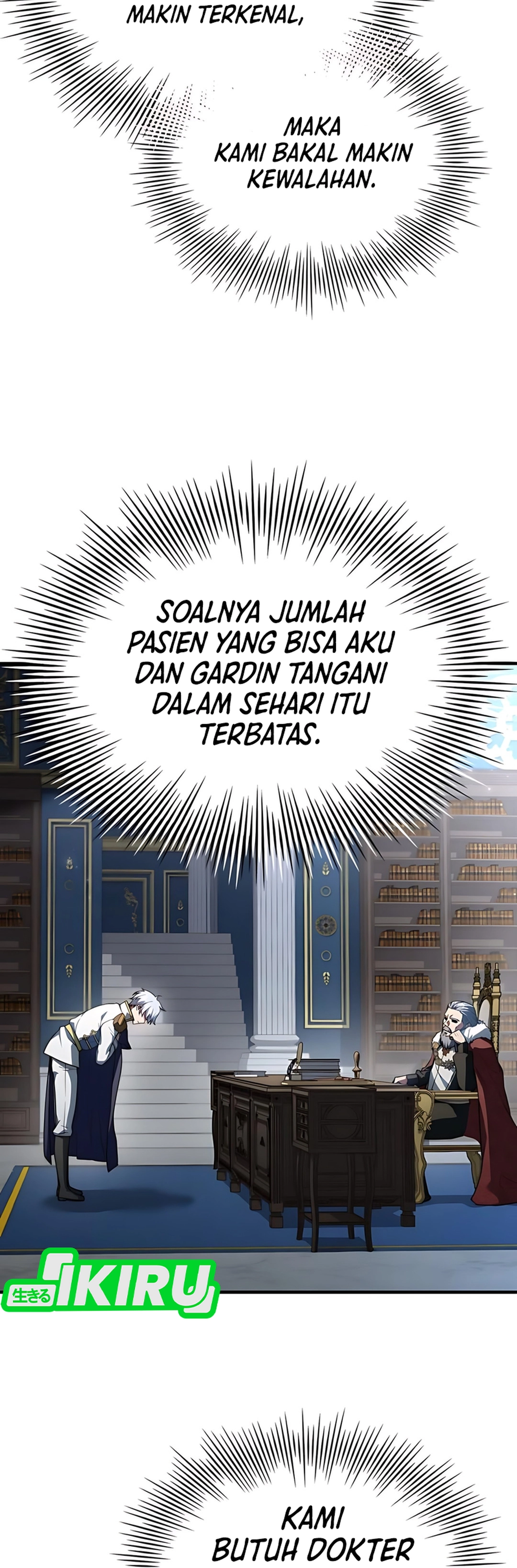 The Crown Prince That Sells Medicine Chapter 81 page 4