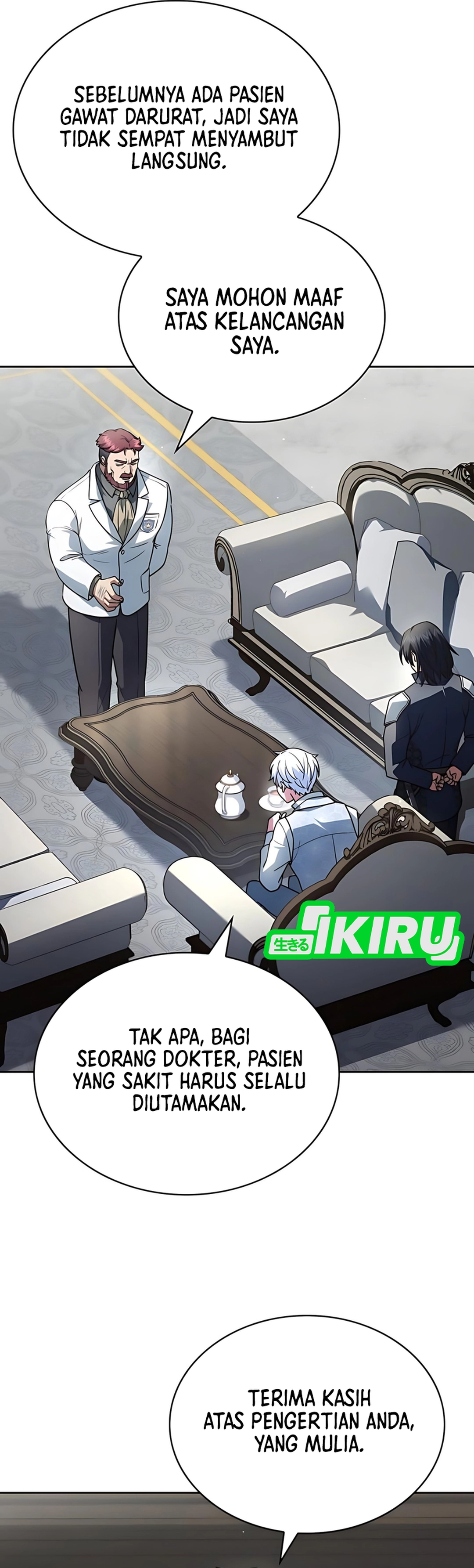 The Crown Prince That Sells Medicine Chapter 81 page 42
