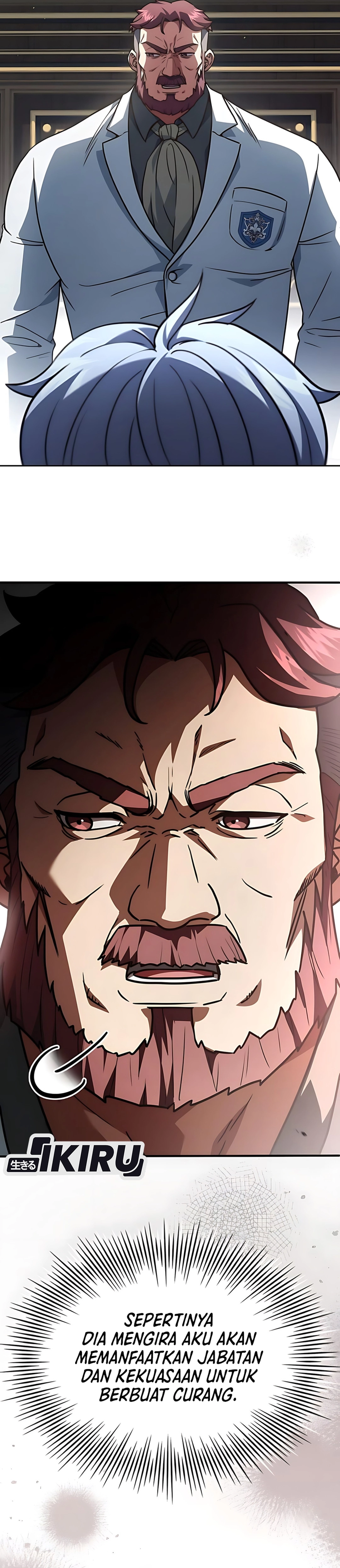 The Crown Prince That Sells Medicine Chapter 81 page 44