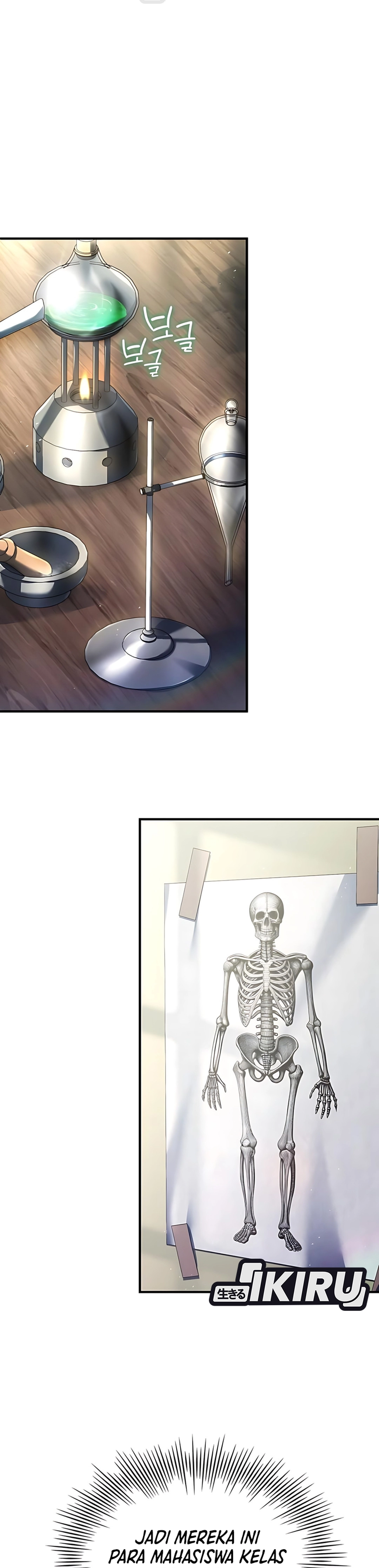 The Crown Prince That Sells Medicine Chapter 81 page 58