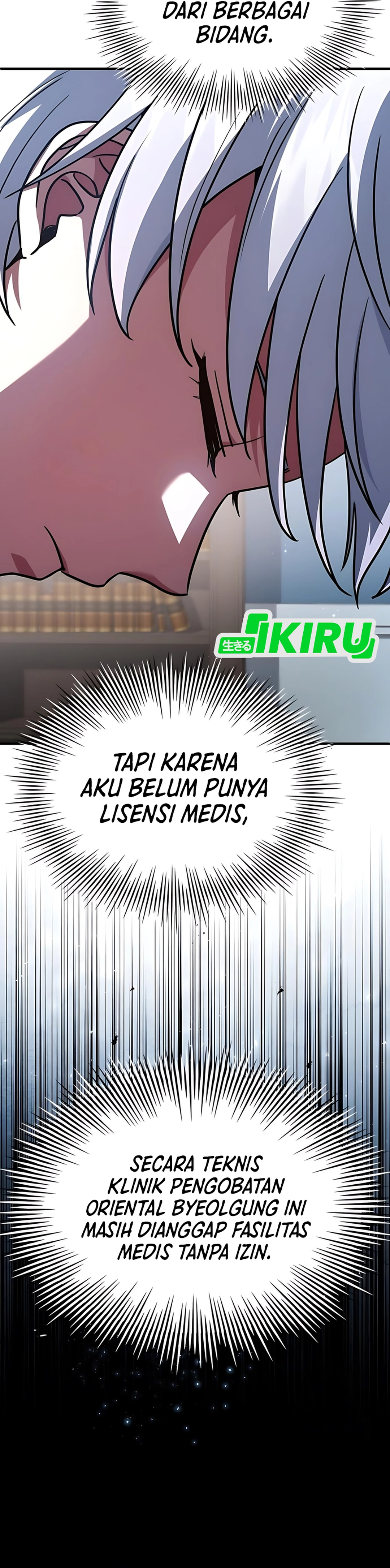 The Crown Prince That Sells Medicine Chapter 81 page 6