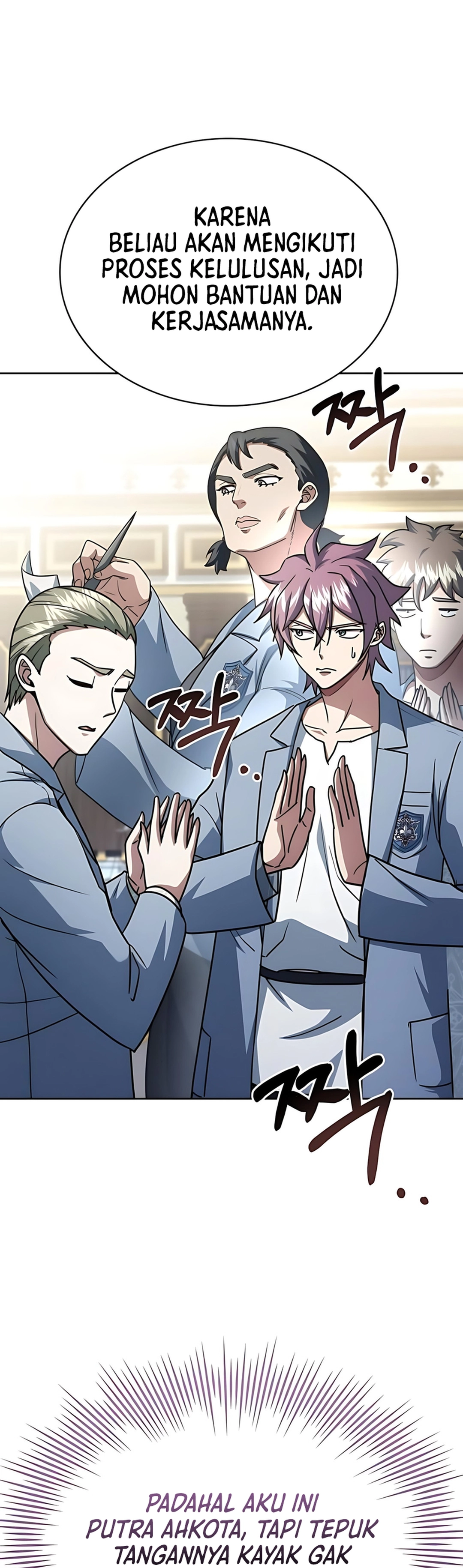 The Crown Prince That Sells Medicine Chapter 81 page 64