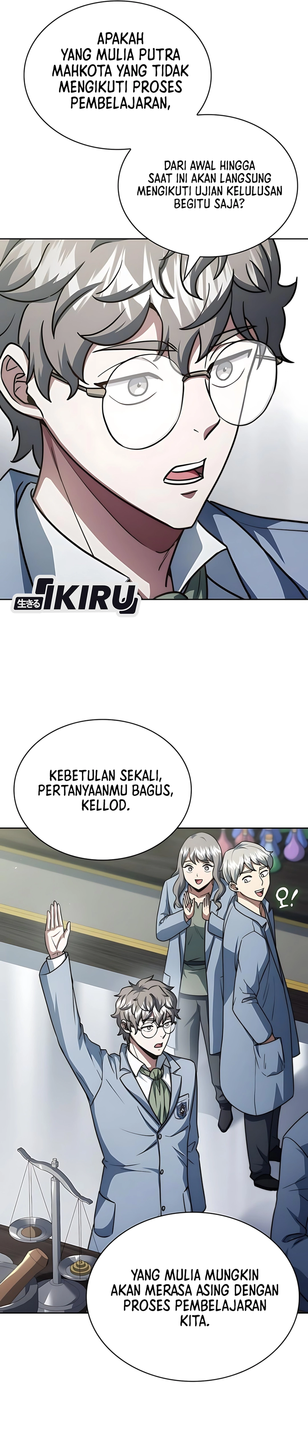 The Crown Prince That Sells Medicine Chapter 81 page 68