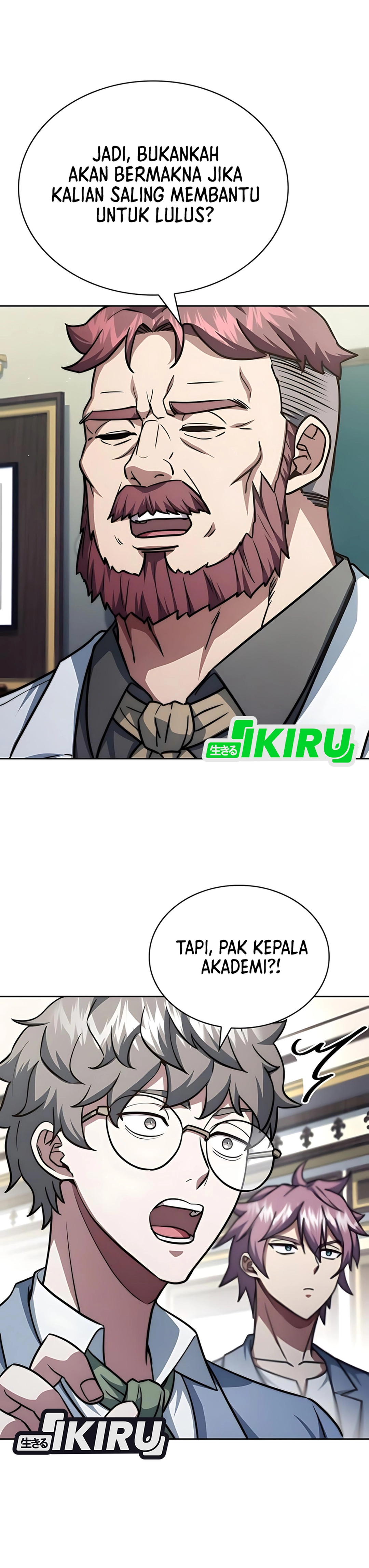 The Crown Prince That Sells Medicine Chapter 81 page 70
