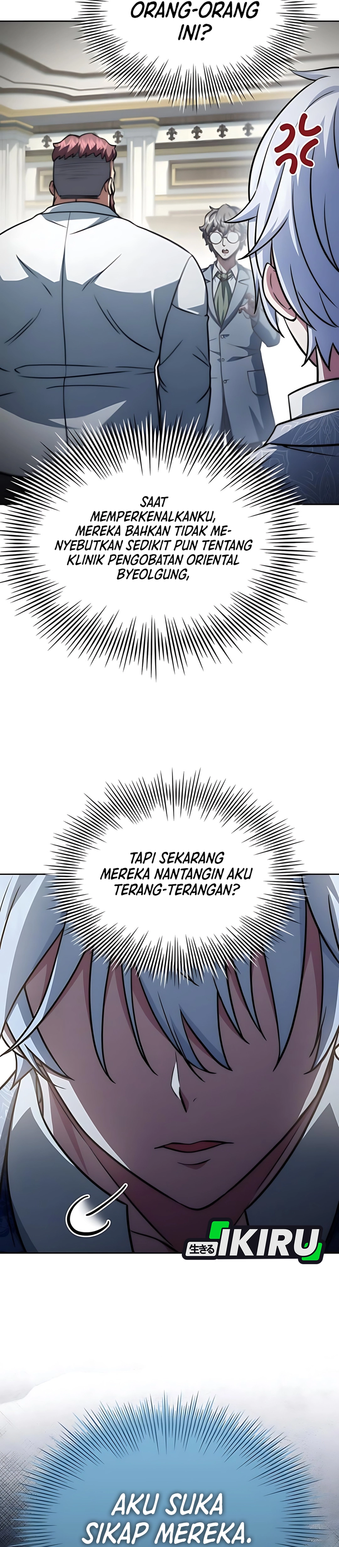The Crown Prince That Sells Medicine Chapter 81 page 74