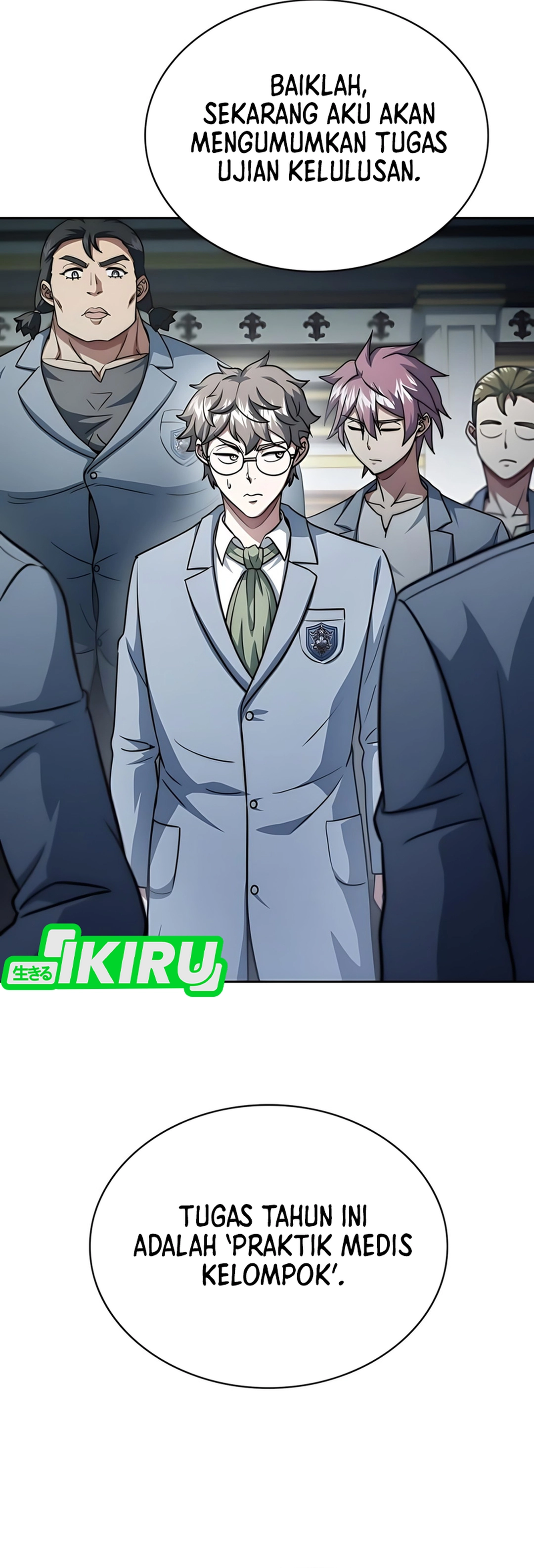 The Crown Prince That Sells Medicine Chapter 81 page 78