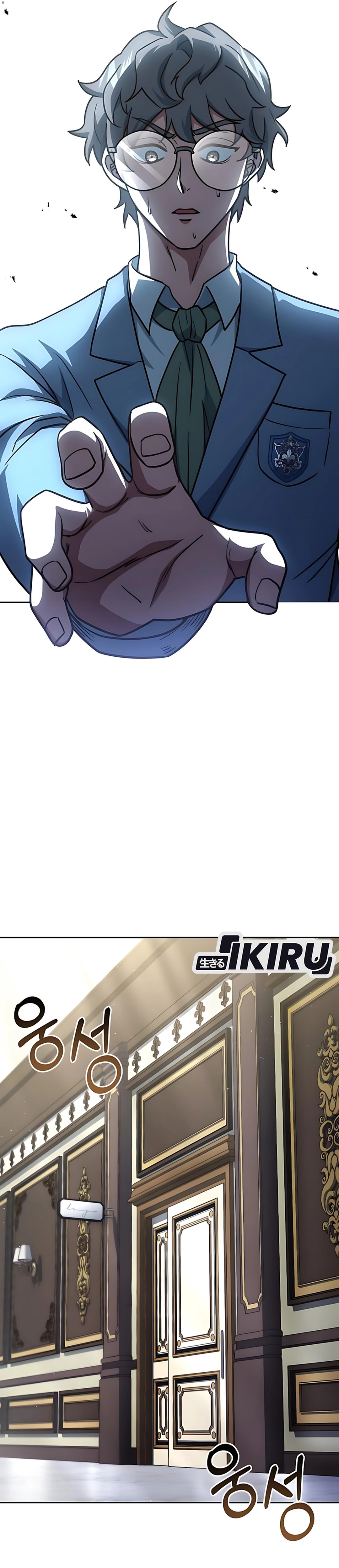 The Crown Prince That Sells Medicine Chapter 81 page 94