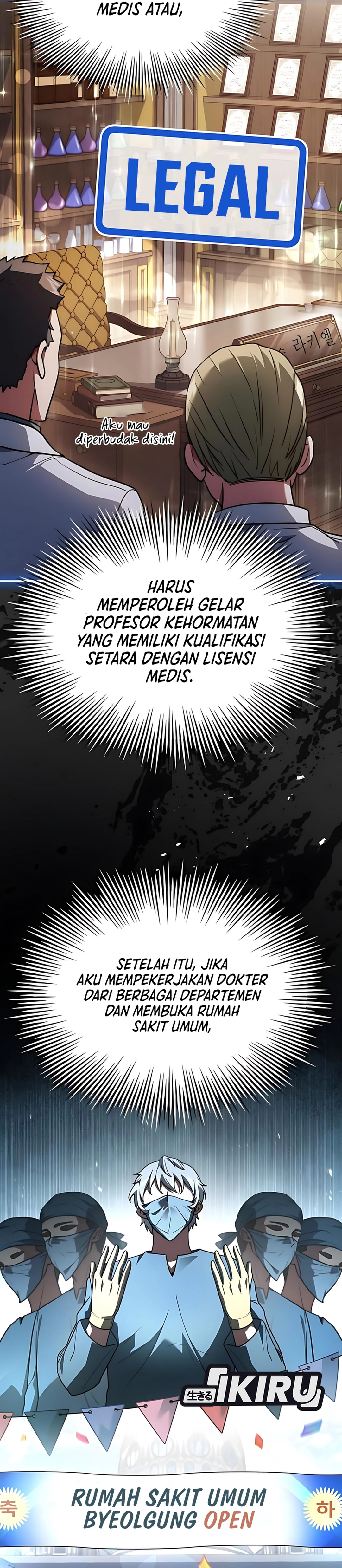 The Crown Prince That Sells Medicine Chapter 81 page 10