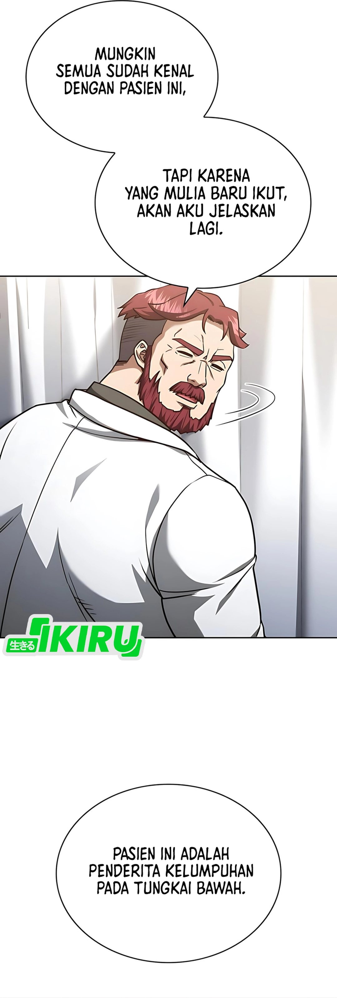 The Crown Prince That Sells Medicine Chapter 81 page 106