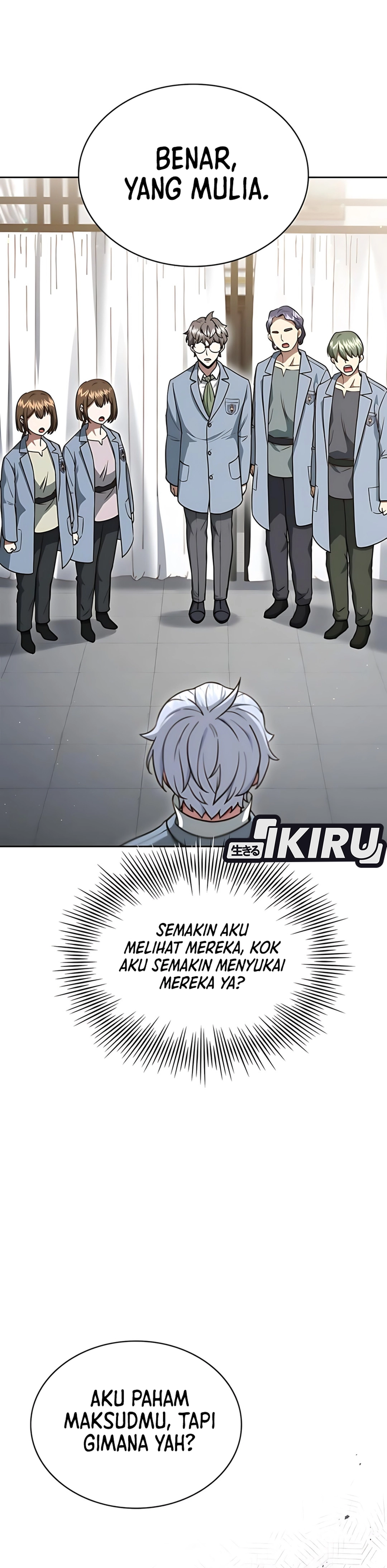 The Crown Prince That Sells Medicine Chapter 81 page 124