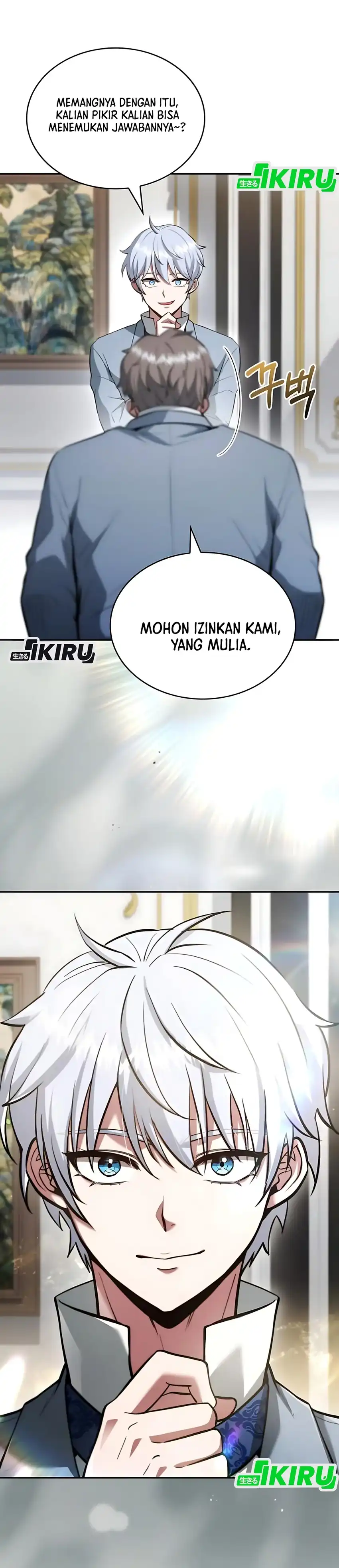 The Crown Prince That Sells Medicine Chapter 82 page 26