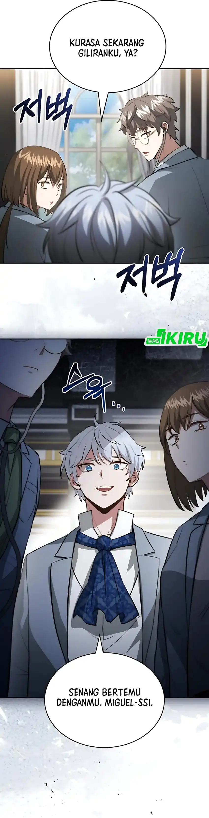 The Crown Prince That Sells Medicine Chapter 82 page 36