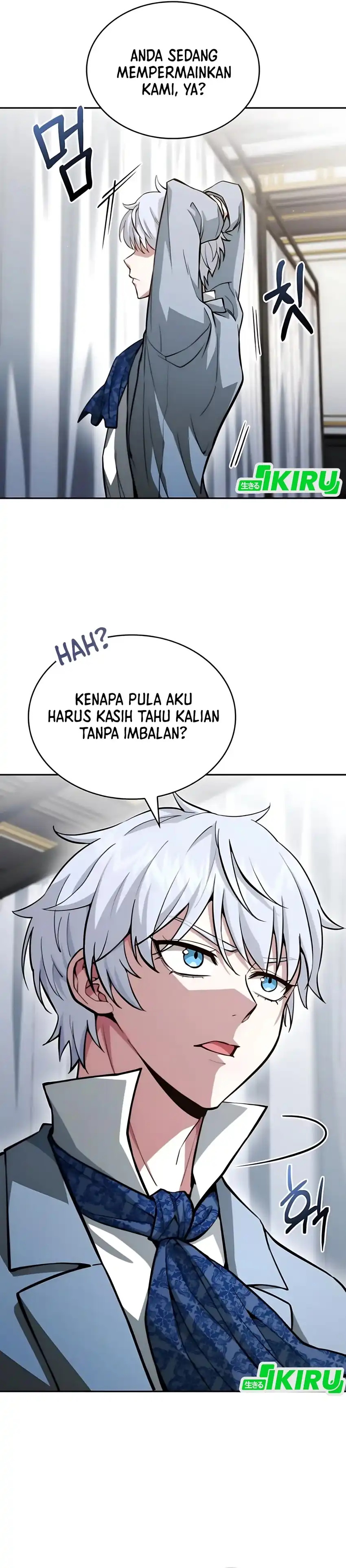 The Crown Prince That Sells Medicine Chapter 82 page 4