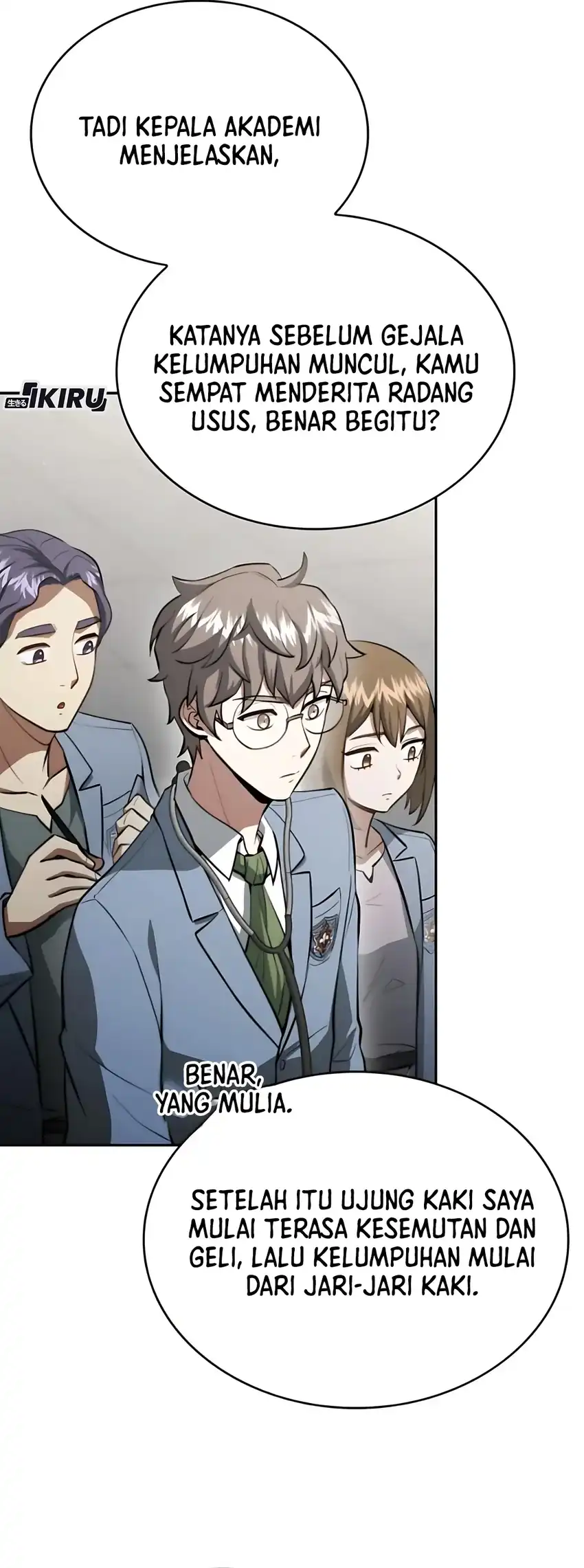 The Crown Prince That Sells Medicine Chapter 82 page 42