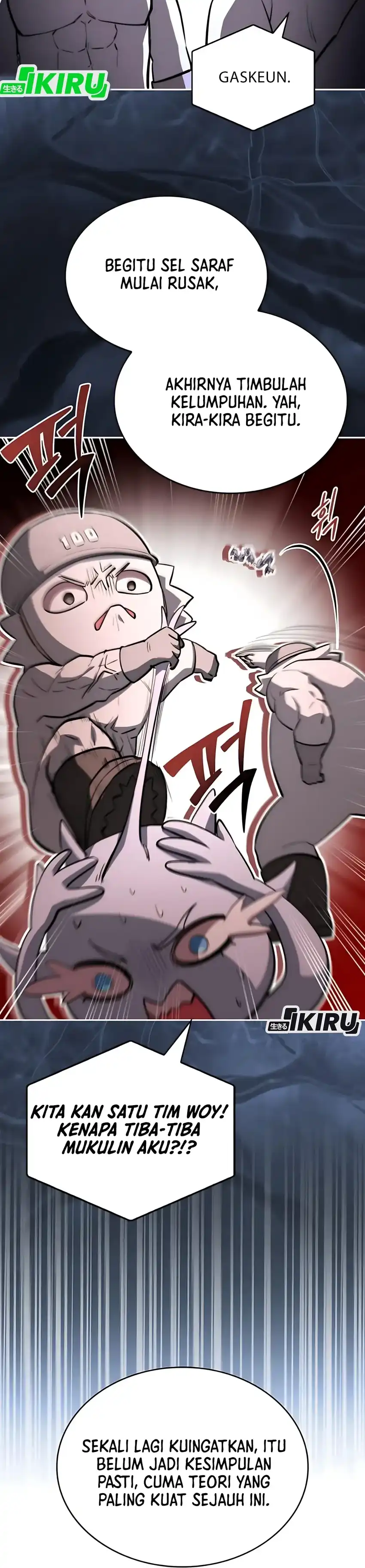 The Crown Prince That Sells Medicine Chapter 82 page 70